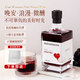 韋頓莊園晚收冰白甜紅葡萄酒甜型+紅酒杯微醺小甜酒果酒500ml婚宴送禮物