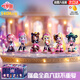葉羅麗娃娃盲盒手辦99°C練習(xí)室女團(tuán)女孩玩具生日禮物擺件白光瑩樂音