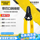 史丹利（STANLEY）帶刃口剝線鉗6英寸(AWG20-30)家用多功能電工剪拔線鉗84-325-22