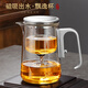 京也耐熱玻璃磁吸飄逸杯泡茶壺無(wú)桿高檔辦公茶具一鍵過(guò)濾茶水分離杯子 F660亮銀-600ML