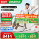奧佳華【CE認(rèn)證】按摩椅家用太空艙4D機芯全身自動按摩零重力全身肩頸腰背七夕情人節(jié)禮物X9pro月光杏語