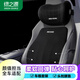 綠之源汽車(chē)頭枕腰靠套裝太空記憶棉辦公室腰部靠墊車(chē)用護頸枕3D舒適支撐