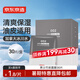 京東京造男士凈爽保濕黑面膜25ml*30片 補(bǔ)水保濕清爽控油細(xì)嫩舒緩提亮護(hù)膚