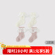巴厘小豬嬰兒襪子夏季薄款女寶寶蕾絲花邊公主襪透氣網(wǎng)眼襪兒童短襪 2雙裝 奶白+皮粉  2雙 0-6月 7-8cm