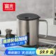 富光馬克保溫杯316不銹鋼帶蓋辦公學(xué)生咖啡茶杯水杯子男女士400ml