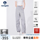 Navigare意大利小帆船女休閑褲夏季時(shí)尚薄款透氣運動(dòng)褲寬松顯瘦百搭直筒褲 冰河灰 M