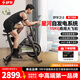 舒華（SHUA）自發(fā)電動(dòng)感單車(chē)家用室內(nèi)健身自行車(chē)運(yùn)動(dòng)單車(chē)健身器健身器材B386G 自發(fā)電丨飛梭丨鴻蒙版