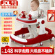OENY嬰兒學(xué)步車(chē)預(yù)防O型腿2025新款多功能7月以上寶寶助步防側(cè)翻手推車(chē) 中國(guó)紅【升級(jí)款7檔調(diào)節(jié)】 多功能靜音輪學(xué)步助步周歲禮物