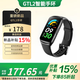 小米部依智能手環(huán)手表多功能心率測(cè)血壓血氧睡眠健康男女運(yùn)動(dòng)nfc計(jì)步器游泳跑步IP68級(jí)電子防水運(yùn)動(dòng)手環(huán) max【極夜黑】續(xù)航增強(qiáng) 升級(jí)雙核主控芯片