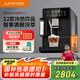 咖啡自由（KAxFREE）【國家補貼15%】咖啡機 冷萃全自動 家用辦公室意式現(xiàn)磨自動奶泡咖啡機 A3 京元黑