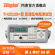 同惠（Tonghui） TH2512+/A+/TH2512B+/TH2511A直流低電阻測試儀 TH2512B+（1μΩ-19.99kΩ）