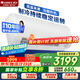 格力（GREE）空調(diào) 云雅1.5匹掛機(jī)一級(jí)能效 變頻冷暖(云錦三代同款)臥室壁掛式KFR-35GW/NhAh1BG家電國家補(bǔ)貼20%