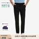 TOMMY HILFIGER【輕彈感】男商務通勤彈力斜紋修身直筒西褲長褲休閑褲J1764 黑色001 -修身版-拍大一碼 31 (2.4尺)