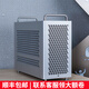 小喆優(yōu)品小喆B2 Pro mesh全鋁機箱MATX主板/ATX/SFX電源240水冷RTX5060ti/5070TI/9060XT電腦主機小機箱 小喆B2Pro mesh 銀色(贈 3個機箱風扇)