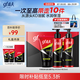 高夫凈源控油男士護(hù)膚套裝禮盒(潔面100g+水125ml+乳125ml)送男生禮物