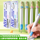 米礫握筆器中性筆幼兒園初學(xué)者控筆訓練小學(xué)生鋼筆圓珠筆寫(xiě)字糾正握筆姿勢矯正器開(kāi)學(xué)季禮物必備用品