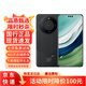 華為Mate 60 Pro 衛(wèi)星通話 超可靠玄武架構(gòu)全焦段超清影像全網(wǎng)通5G 雅丹黑 12GB+1TB