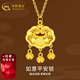 中國黃金（CHINA GOLD）黃金吊墜女福字金鎖項(xiàng)鏈足金鎖包平安鎖送女朋友送老婆生日禮物 足金平安鎖_約0.86g+送金色銀鏈