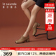 萊爾斯丹春季新款時尚優(yōu)雅通勤方頭粗跟牛津女鞋單鞋4T63401 杏色（羊皮） BDK 37