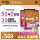 NOW FRESH進(jìn)口無谷成貓糧 優(yōu)質(zhì)蛋白呵護(hù)泌尿全貓通用 16磅/7.26kg 新鮮效期