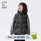 jnby by JNBY江南布衣童裝秋冬女童輕薄羽絨馬甲A型下擺羽絨服兒童1N9C13601 046鑄鐵灰 130 cm