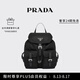 PRADA/普拉達【七夕禮物】女士小號Re-Nylon雙肩背包女包 黑色