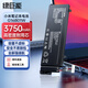 綠巨能（llano）適用小米筆記本電池紅米Redmi G 2021款 G16B01W 電腦電池  4芯 3750mAh