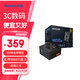 航嘉（Huntkey） WDK系列金牌電源 臺式電腦電源 額定650W/750W/850W 游戲電腦主機電源（寬幅電壓/PCIE5.0接口) 模組版WD650K-650W（雙8P顯卡接口） 金牌