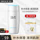 玉蘭油（OLAY）爽膚水高保濕透亮營(yíng)養(yǎng)水女護(hù)膚品滋潤(rùn)補(bǔ)水保濕化妝水送媽媽老婆 【正裝】高保濕水150ml