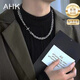 AHK疊戴項鏈男士潮流時尚鈦鋼嘻哈首飾七夕情人節(jié)禮物送男友老公 升級電鍍平滑耐磨+四芒星方牌