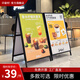 印家軒戶外防風(fēng)便攜式鐵手提海報(bào)架折疊雙面廣告立式落地展板架KT板展架 單面手提60x90 特價(jià)款 空架