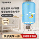 天駿小天使（TIJUMP）干衣機烘干機家用 嬰兒衣服衣物內褲內衣消毒機雙層烘衣機烘干機小型 大容量10公斤 TJ-1A-338（加強中層30根掛架 15L