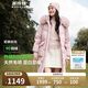 波司登反季冬羽絨服女中長款脫卸帽大毛領(lǐng)新國標(biāo)90絨商場同款外套