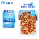 海鮮君撈汁蟹鉗150g  燒烤宵夜露營出游  熟制開蓋即食 預(yù)制菜 下酒小菜