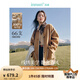 茵曼（INMAN）100%羊毛美拉德雙面呢外套2024冬女裝新款洋氣高級(jí)感毛呢大衣上衣 咖啡色 S