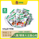 豆黃金豆干手撕豆干500g小吃休閑零食麻辣五香豆干零食香辣小包裝散裝 五種口味混合裝（約25小袋）500g