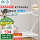 雷士（NVC）兒童學(xué)習(xí)閱讀護(hù)眼臺(tái)燈【國家補(bǔ)貼】入座感應(yīng)離線語音全光譜臺(tái)燈