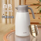 希樂(lè)熱水瓶家用保暖熱水壺玻璃內(nèi)膽保溫瓶2L嬰兒沖奶保溫壺13003 白色2L