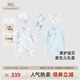 英氏（YEEHOO）新生兒衣服禮盒套裝初生嬰兒男女寶寶禮物滿(mǎn)月服純棉新生禮盒送禮 海鯨之夢(mèng)【6件套-精梳棉】 66cm