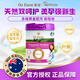 OZfarm澳滋（Oz Farm）孕婦奶粉 備孕哺乳期可用 無(wú)蔗糖含葉酸 孕婦奶粉800g【效期26.11】