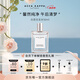 ACCA KAPPA【唯一官方】白苔古龍水50ml香水白麝香送男女友生日節(jié)日禮物