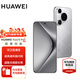HUAWEI Pura 70 Pro+ 【現貨當天發(fā)】超高速風(fēng)馳閃拍 雙衛星通信 華為P70智能手機 光織銀 16GB+512GB 官方標配