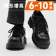 AJMG皮鞋男士休閑德比鞋大頭厚底隱形內(nèi)增高10cm發(fā)型師工裝低幫馬丁靴 黑色【隱形內(nèi)增高6cm】 42