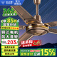 鉆石牌（DIAMOND）吊扇電風(fēng)扇家用吊扇客廳大風(fēng)力大功率工業(yè)吸吊頂風(fēng)扇遙控靜音廚房宿舍餐廳車(chē)間工業(yè)商用掉扇 56吋100W銅線(xiàn)電機(jī)-五葉吊扇王