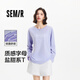 森馬長(cháng)袖T恤女字母印花oversize個(gè)性2025夏季新款圓領(lǐng)上衣鹽甜系 風(fēng)信紫70638 L