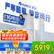 格力（GREE）3匹 云錦三代 新1級(jí)能效變頻 客廳圓柱立式柜機(jī) 冷酷外機(jī)省電空調(diào)KFR-72LW/NhBa1BAj家電國(guó)家補(bǔ)貼