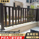 鋁合金護(hù)欄別墅庭院圍墻陽(yáng)臺(tái)護(hù)欄桿院子圍欄花園柵欄防護(hù)隔離欄桿 款式8