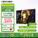 三星（SAMSUNG）27英寸 OLED 240Hz 2K  防燒屏技術(shù)防眩光 G61SD  電競(jìng)顯示器 LS27DG610SCXXF