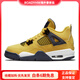 JordanAir4Retro運動(dòng)舒適皮革電母防滑耐磨中幫兒童籃球鞋黑黃 35.5