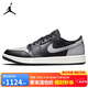 Jordan男子休閑鞋喬丹AJ1影子灰 JORDAN 1 運(yùn)動鞋DD9315-001黑/灰42